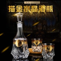 Decanter household crystal glass high grade decorative wine bottle wine jar red wine wine sealed Decanter wine set