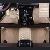 Double-layer silk ring car foot pad Four Seasons GM full surround Hangzhou embroidered leather Pentium Sylphy Qijun Kaiyue Corolla