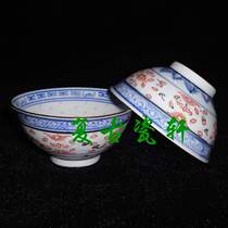 Jingdezhen Cultural Revolution Factory Porcelain Guangming Porcelain Factory Play Jade Blue and White Linglong Plus Color Dragon Heart Zhengde Tea Cup Cup