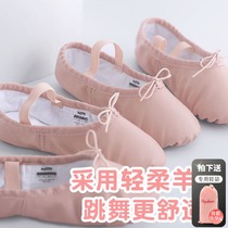 Childrens dance shoes girl body dance shoes sheepskin national ballet shoes cat claw shoes soft bottom practice shoes