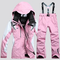 Hengle pick new 2021 outdoor sports womens thickened ski suit suit stormtrooper cotton coat cotton pants waterproof