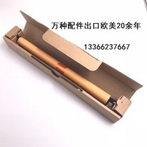 For Canon LBP 3018 6018 6200 6230 150 170 4420 2 transfer roller sponge