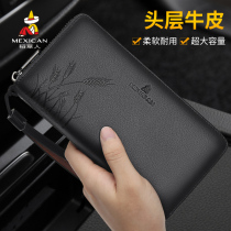 Rice Straw Man Wallet Mens New Genuine Leather Long Style Zipper Bull Leather Business Casual Han Edition Fashion Large Capacity Handbags