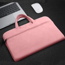  Laptop bag Female suitable for Apple MacBook13 3-inch handbag ASUS Dell 15 6-inch business briefcase Pro Lenovo Xiaomi 14 liner bag Air protective cover Male