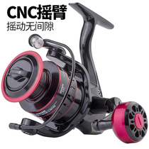 New fishing wheel fish wheel spinning wheel all-metal fishing wire wheel far throw road sub-sea pole sea rod wheel raft fishing fishing wheel
