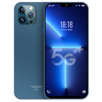 (Official flagship) Oboshin i13pro5g All Netcom RMBone thousand 12g 512g 512g memory large screen phone