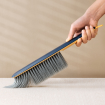Sweep Bed Brush Home Bed Couch Cleaning Gods bedroom Dormitory Long Handle Soft Hairbrush Bed Broom Sweeping Brush
