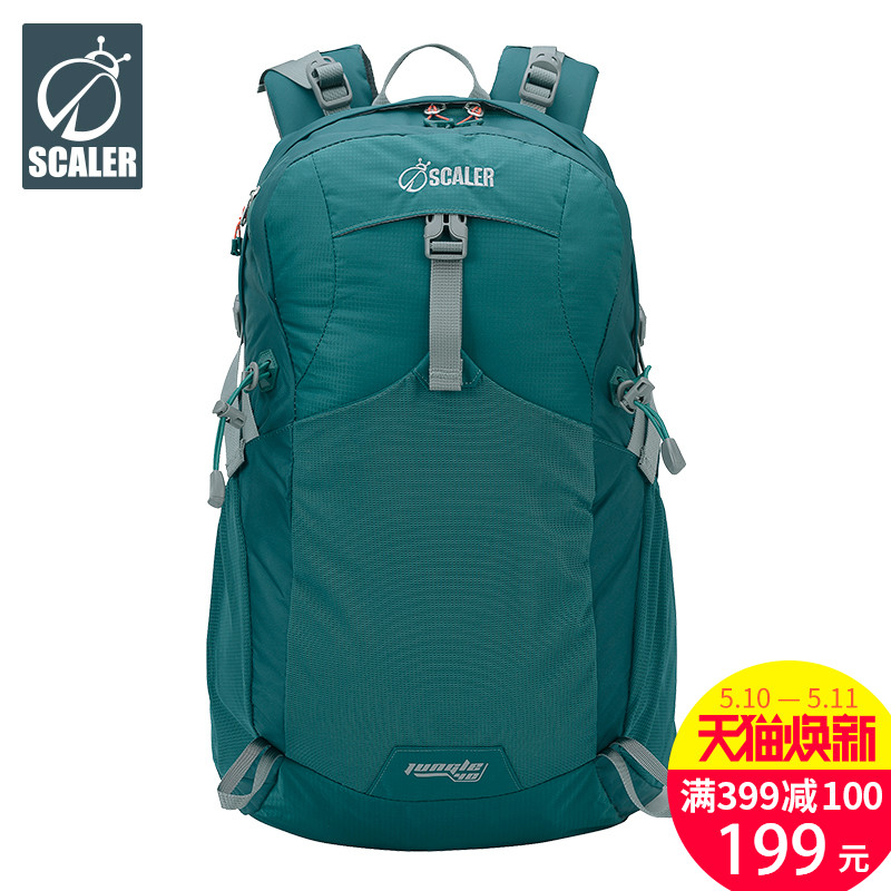 Skyler's new shoulder backpack 40L multi-functional waterproof hiking bag for men and women