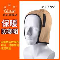 weldas 23-7722 dian han mao sweat-absorbent breathable anti-cold caps cotton heat flame retardant insulation welding head