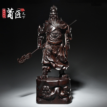 Wood carving ebony solid wood horizontal knife Guan Gong ornaments Lucky town house large crafts Martial god of wealth Guan Yu ornaments living room