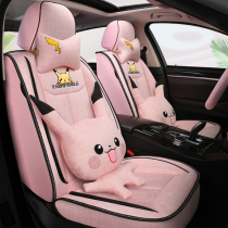 2021 fabric car cushion goddess cartoon cute linen four seasons universal net red tide brand fully enclosed seat cover