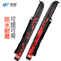 Jiayani fishing gear bag lightweight waterproof pole bag fishing umbrella multi-function fishing fish pole bag 1 3 rice fish pole bag