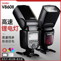 Shenniu V860II second generation flash top lamp for Canon Nikon Sony SLR camera high speed hot shoe light