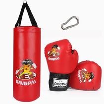 Mini children boxing gloves sandbag set 10 years old toys play fun martial arts baby 5-8 years old primary school
