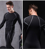 Youth outfit middle and big children thin sports tight training base long sleeve trousers quick dry basketball football set