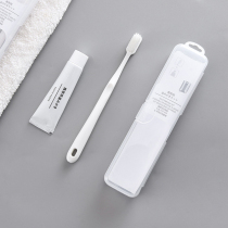 Japan sp travel toothbrush box portable set dental storage box simple toothbrush toothpaste storage box