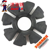 The application of Haojue silver leopard HJ125-7D 7C 7A 7E 7F 7M 7N cushion gum hou lun gu buffer