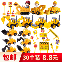 Childrens birthday cake decoration engineering vehicle excavator bulldozer crane decoration construction roadblock plug-in accessories