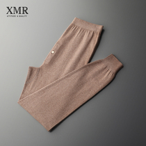  Worsted wool pants mens 100 pure wool spring and autumn thin high waist warm pants winter solid color cashmere leggings