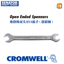 SENATOR Maintenance Grade Open Wrench SEN-582-4850K 4830 4700K 4720 4730 4760