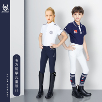 178Hillman spring summer section Childrens equestrian horse pants speed dry breathable silicone anti-slip equestrian pants rider pants