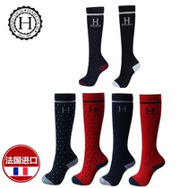  901 French imported Harcour equestrian stockings mens and womens same riding stockings riding socks high tube stockings
