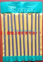 (Fuyuan) steel file factory self-produced 5MM herringbone tooth tooth round file