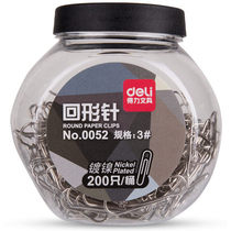 Dali paper clip pin back line needle binding stationery nickel plated thick office paper clip office supplies