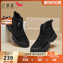 Red Dragonfly high-top shoes mens autumn new fashion casual outdoor mens boots leather trendy shoes Korean trend Joker