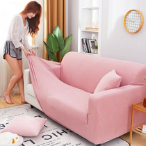 Elastic sofa cover all-inclusive universal cover anti-cat grabbing fabric sofa cushion all-inclusive universal sofa towel full cover cloth