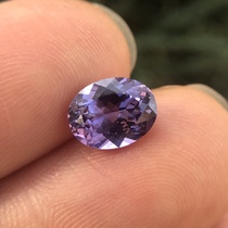 Flame Melt Synthesizes Lavender Sapphire Nude Color Beautiful Customized Ring Pending Jewelry
