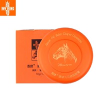 Mcconn Baby Horse Oil Fart Fart 50g Newborn Care Hip Cream PP Red Fart Isolated Cream