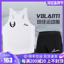 Volandi track and field fitness competition Running training Marathon sports Sweat-absorbing quick-drying vest shorts suit men