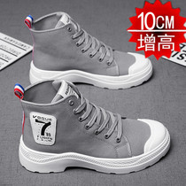  Invisible inner height-increasing mens shoes 10cm autumn high-top mens sports height-increasing shoes Korean version of all-match casual board shoes men