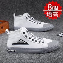  Summer height-increasing mens shoes 10cm casual all-match board shoes Mens sports height-increasing shoes student Korean version of the tide shoes men