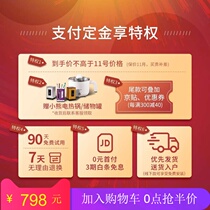 Ai Po Huawei safe small safe smart home safe deposit cabinet password fingerprint unlock wifi all steel