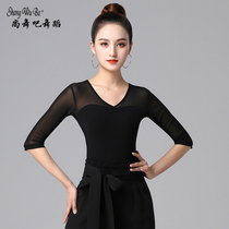 Modern Dance Town Woman New National Standard Dance Dress in Sleeved Dance Dance and Dance Form Latin Dance Costume