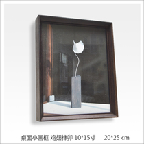 Modern minimal desktop small frame Creative Chicken wings and tenon socket frame 81*10 inch solid wood stand frame