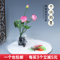 Japanese SAB body plate decoration flowers and plants hotel dishes plate decoration edge fake flower creative dry ice bottle utensils collection