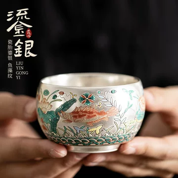 定制银杯-定制银杯促销价格、定制银杯品牌- 淘宝