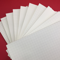 A4A51MM2MM5MM Grid paper Dot paper Lattice paper Drawing paper Coordinate paper K-line recording lattice paper