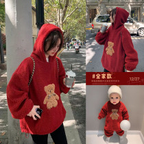 Baby parent-child dress New year clothes Winter new family of three mother and daughter Lamb hair New year thick coat tide