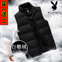 Down vest mens autumn and winter warm size sports and leisure waistcoat shoulder light jacket jacket