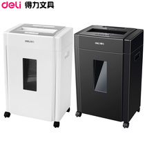 Del paper shredder 9904 electric office high power automatic disc paper shredder stationery