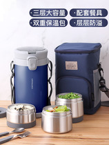 Stainless steel insulated lunch box super long insulation barrel multi-layer portable bowl office workers large capacity bento box