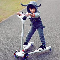 Children's frog scooter 1-3 years old 6-12 years old men and women children with feet separated scissors folding car baby