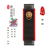 New Chinese wall decoration porch wall hanging creative wall decoration wall decoration pure copper unicorn hanging decoration three-dimensional wall decoration
