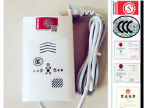 Robert RB-IIIA Independent Home Combustible Gas Alarm Gas RB-III Alarm