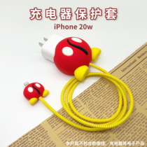 Apple data cable protective cover iphone12 Digital special recommended cute cartoon Mickey mobile phone 11promax20w charger three-piece finishing buckle fast charging headset winding bite wire