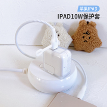 ipad charger case is suitable for mini5 tablet air4iphone1312 data cable PD20W fast charge 7 set 8plus2A flash charging head x
